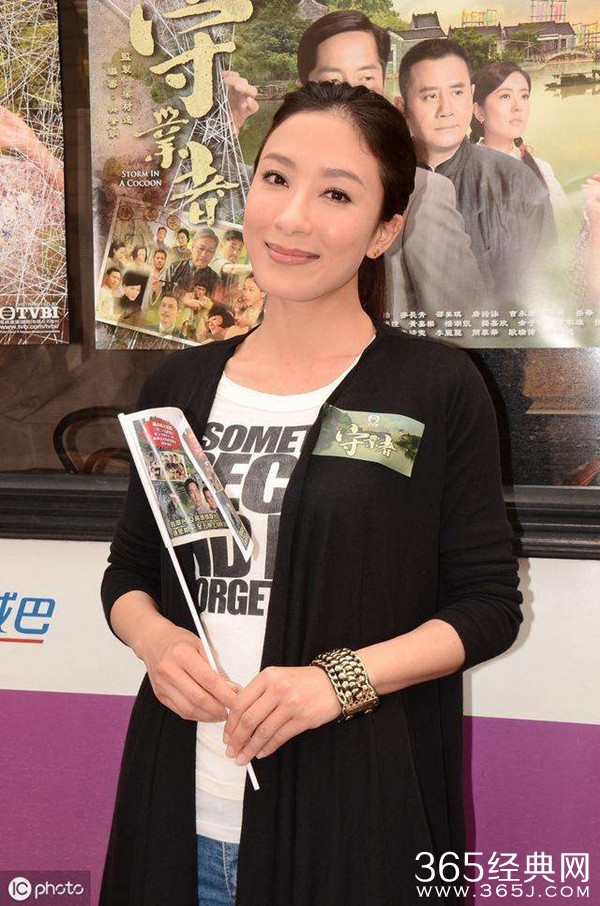 杨怡被爆怀孕？罗仲谦否认妻子杨怡怀孕