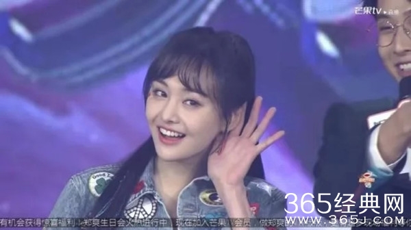 郑爽十周年生日会辟谣 五年内没有结婚的计划