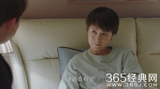 《小欢喜》董文洁的二胎是生下来了还是打掉了