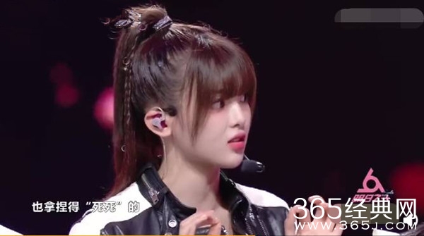 《明日之子3》总决赛 杨超越现场吹龙丹妮彩虹屁