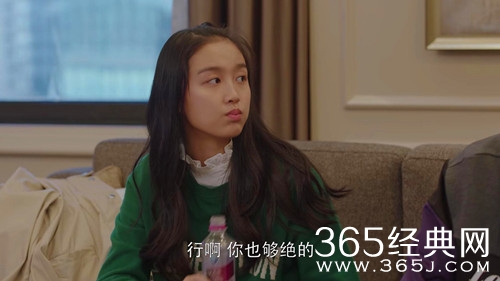 《小欢喜》陶子及饰演者介绍