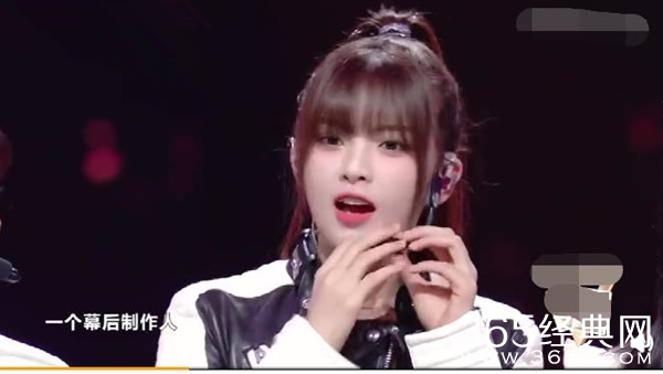 《明日之子3》总决赛 杨超越现场吹龙丹妮彩虹屁