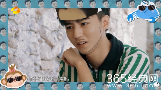 王俊凯杨紫模仿黄晓明被本尊发现 梳头姐弟连忙认错