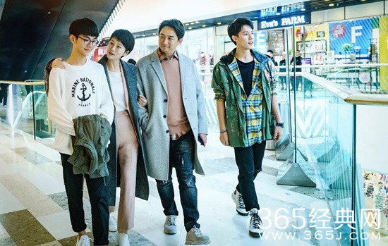 《小欢喜》今晚大结局 黄磊竟是小欢喜的总编剧？