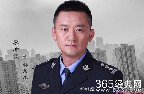 《善始善终》内鬼会是韩楚东吗？