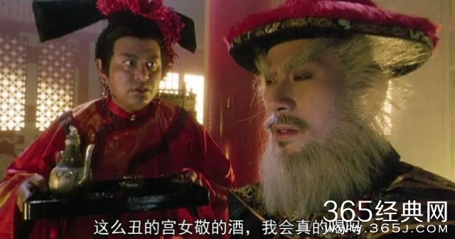 《一路成年》徐锦江反差萌 你还是那个鳌拜吗？