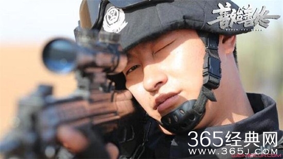 《善始善终》陈升为保护方寒和大毒枭龙垒同归于尽