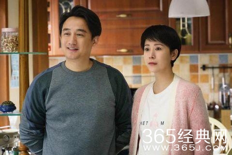 黄磊发文感慨小欢喜大结局 导演埋梗有续篇？