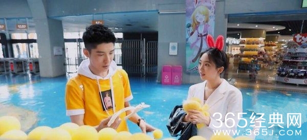 《心动的信号2》杨凯雯威廉甜蜜约会