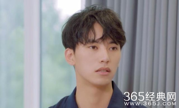 《心动的信号2》陈奕辰感情状况引人关注