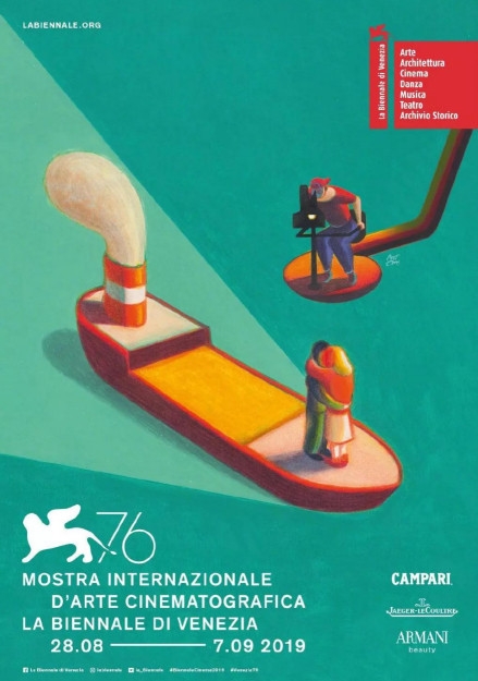 第76届威尼斯电影节开幕 巩俐能否再夺影后奖杯