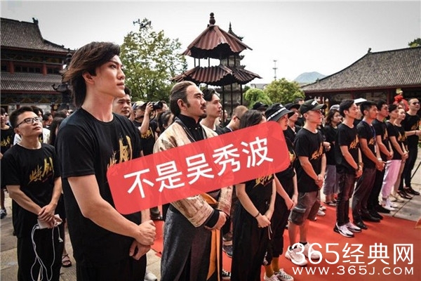 都是撞脸惹的祸 吴秀波方否认低调复出拍戏