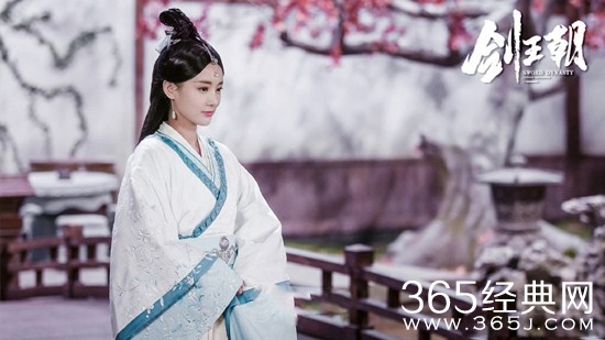 《剑王朝》女主长孙浅雪及饰演者介绍