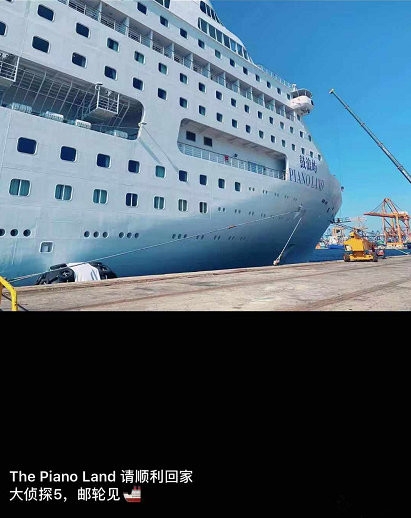 团魂爆炸！《明星大侦探5》回归 老朋友都在