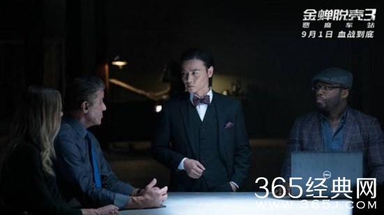 《金蝉脱壳3：恶魔车站》即将上映 史泰龙张晋劲猛开打