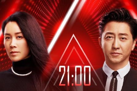 《中国好声音2019》那英“四朵金花”不敌“哈密葫芦瓜”