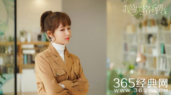 《我的莫格利男孩》大结局剧透揭秘