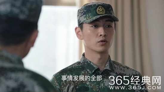 《陆战之王》播出后口碑下降，网友吐槽
