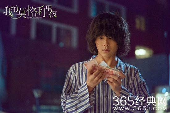 《我的莫格利男孩》马天宇饰演的是谁？