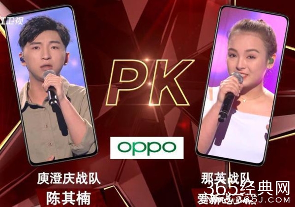 《中国好声音2019》导师对战第2轮 哈林4：1完胜那英