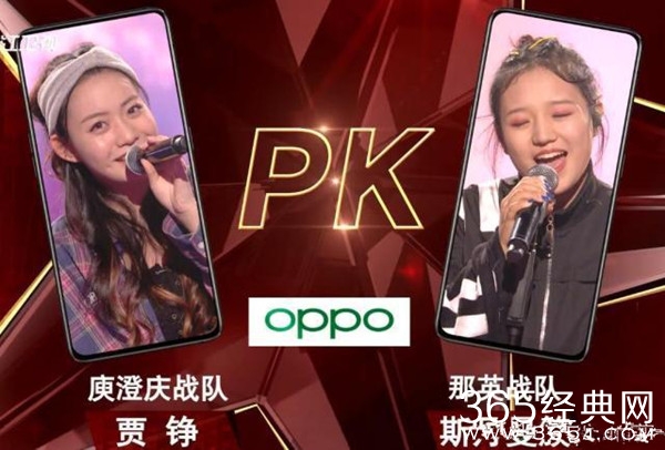 《中国好声音2019》导师对战第2轮 哈林4：1完胜那英