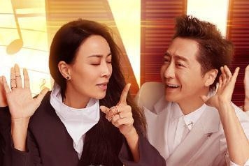 《中国好声音2019》那英“四朵金花”不敌“哈密葫芦瓜”