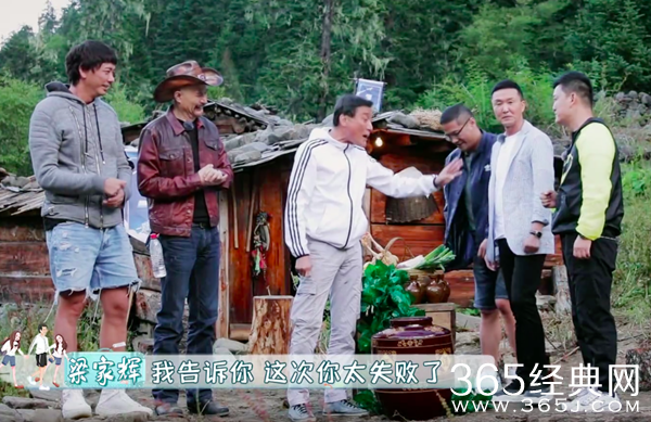 梁家辉《一路成年》现场发脾气 了解原因后含泪道歉