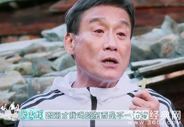 梁家辉《一路成年》现场发脾气 了解原因后含泪道歉