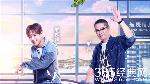 《一路成年》热播 被称为成年《爸爸去哪儿》？