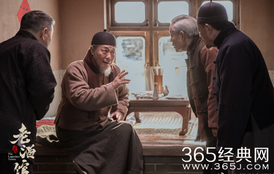 《老酒馆》中那正红有历史原型吗？