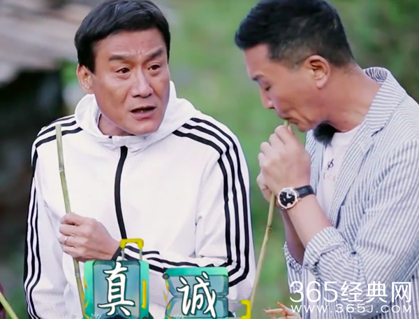 梁家辉《一路成年》现场发脾气 了解原因后含泪道歉