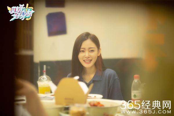 《哎呀好身材》解锁明星的减肥健康生活