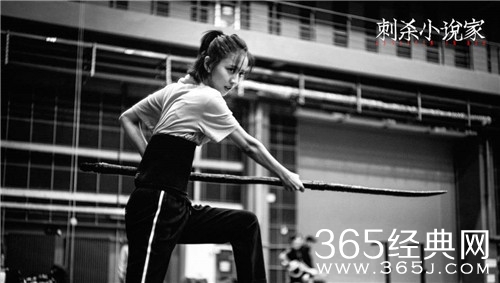 杨幂雷佳音主演新剧《刺杀小说家》杀青  预计何时上映