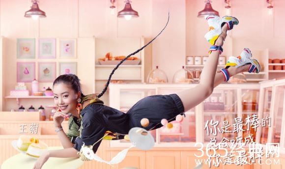 《哎呀好身材》看明星怎样维持好身材