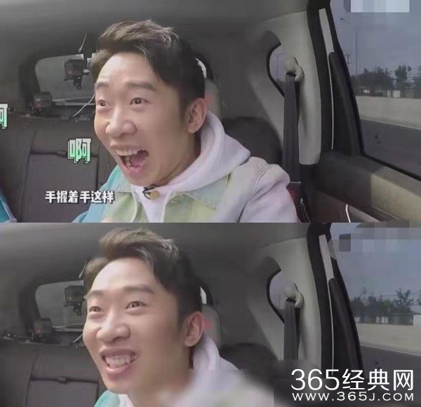 李现与杨迪得知鹿晗公布恋情时 手拉手尖叫在房间都炸了