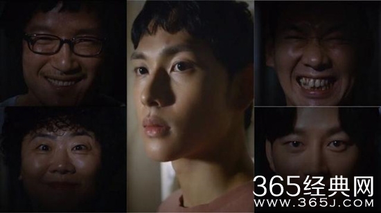 《他人即地狱》李东旭阴郁眼神杀