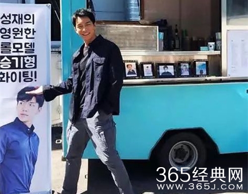 《浪客行》未播先火 李昇基搭档秀智神仙组合