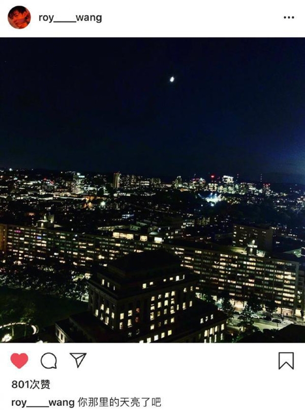 王源抵达波士顿后 连续发文两条向粉丝报平安