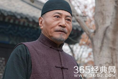 《老酒馆》郭老五管家在郭府的地位如何