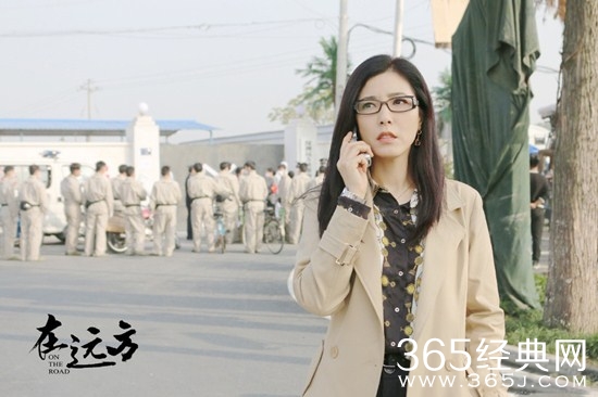 《在远方》霍梅饰演者介绍