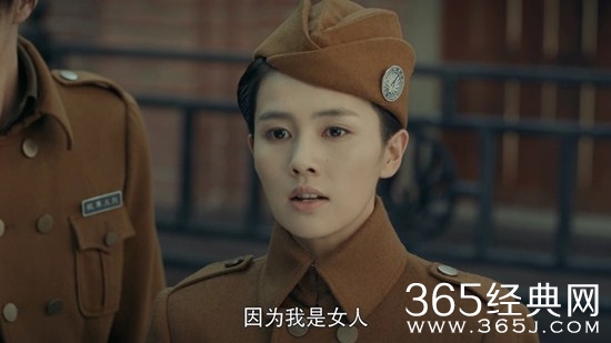 《烈火军校》谢襄从军的原因是什么