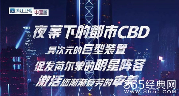 《追我吧》常驻嘉宾阵容曝光 游戏玩法介绍