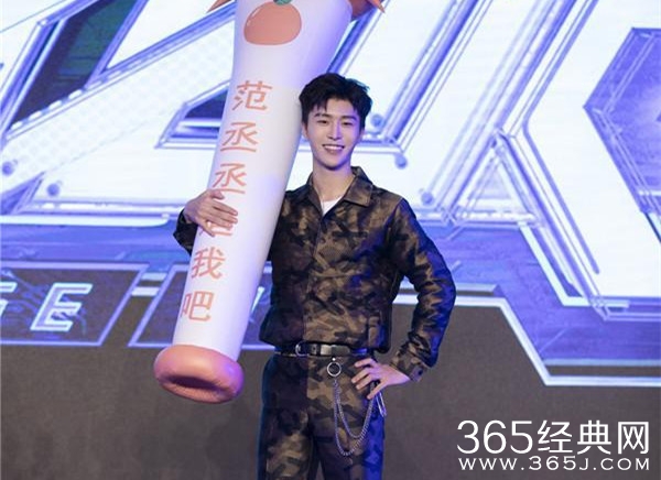 新综艺《追我吧》爆款综艺预订？