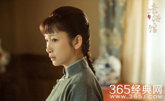 《老酒馆》谷三妹为什么被说是半掩门，半掩门是什么意思？