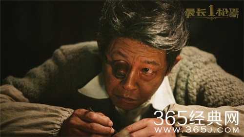 王志文《最长一枪》中饰演什么角色