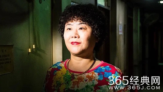 《他人即地狱》第四集预告介绍