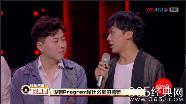 为队员不当言论 郭采洁向汪峰道歉