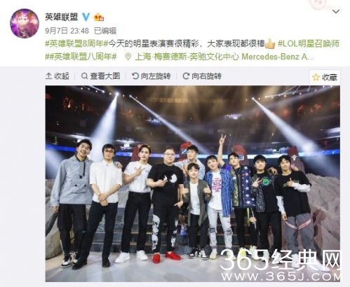 陈赫赢了王思聪 破了他胜率百分百的梗