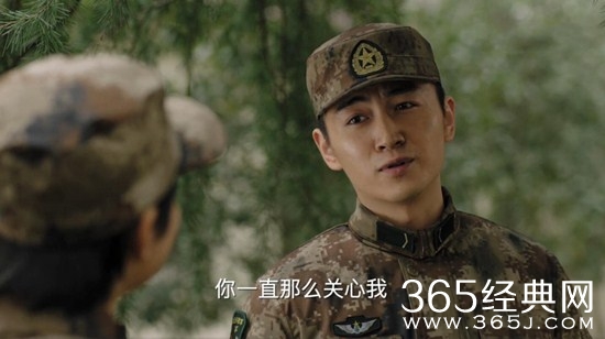 《陆战之王》张能量是谁饰演的