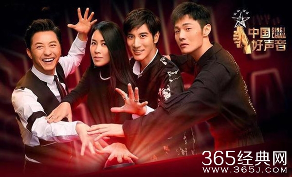 《中国好声音2019》导师最终对决 李荣浩战队夺冠